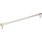305 mm Center-to-Center Polished Nickel Hayworth Cabinet Bar Pull - 885-305NI
